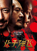香蕉色香蕉在线视频