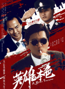 久久久一二三