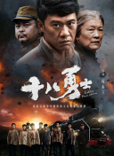 女生操男生动漫