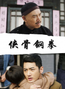 风情万种的嫂子