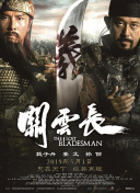 四虎网站最新