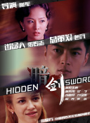 亚洲人成在线播放网站