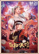 不卡的av中国片