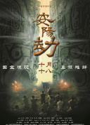 久草网在线