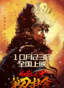 忘穿内裤被同桌c了好爽小说