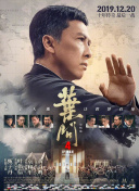 国产一级二级在线