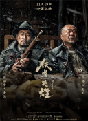 国产精品护士