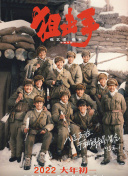 清纯唯美日韩制服另类