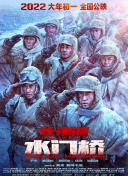 爱爱午夜视频