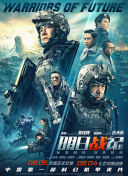 国产色婷婷精品综合在线观看