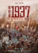 超碰在线免费观看97