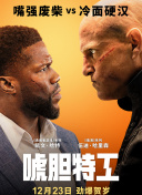 怡红院成人永久免费看