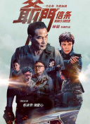 欧美精品亚洲人成在线观看