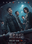 先锋资源下载