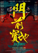 亚洲天堂网在线观看视频