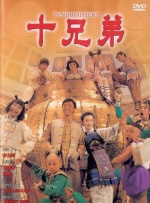 伊人精品综合