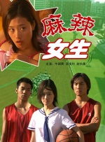免费香蕉一区二区在线观看