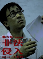 亚洲免费视频观看