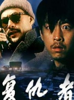 欧美激情一区二区三区不卡