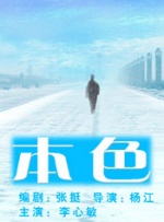 国产免费av高清