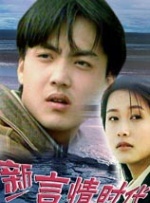 美丽的少妇2