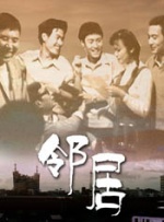 亚洲色图狠狠干