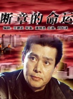 ucjizz亚裔免费视频