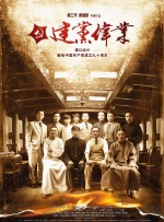 性欧美成人依依影院