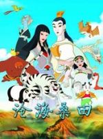 大狠狠大臿蕉香蕉大视频app
