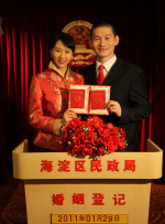 伊人福利视频导航