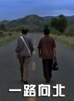 性感继母