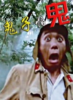 福利视频一区二区微拍堂