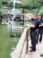青青操视频在线免费观看