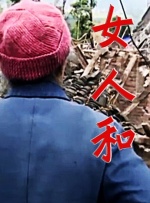 juy番号