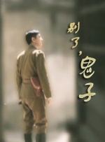 91精品视频免费观看