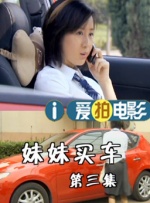 激情综合色五月丁香六月亚洲