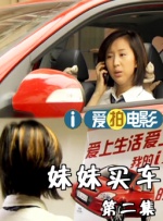 秘书tk—视频vk