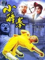 操片免费看