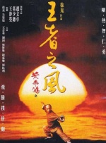 av免费网站在线高清观看