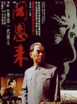 日日干天天操