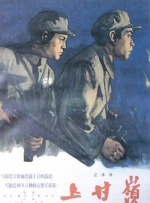 梦幻联动是什么意思