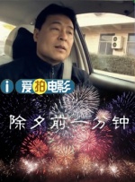 日本边添边摸免费视频网站