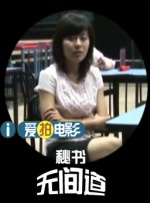 四色影音