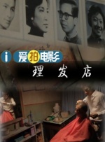 午夜不卡一区