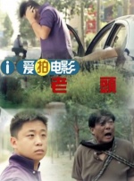 国产三级在线视频播放线