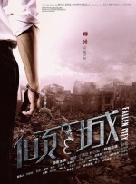 动漫搞黄视频