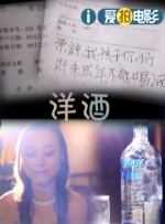 一区不卡在线观看