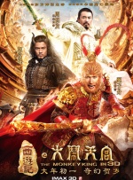 久久久精品2021免费观看