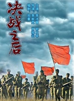 热国产热综合