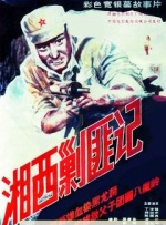 女人下部私密无遮挡网站